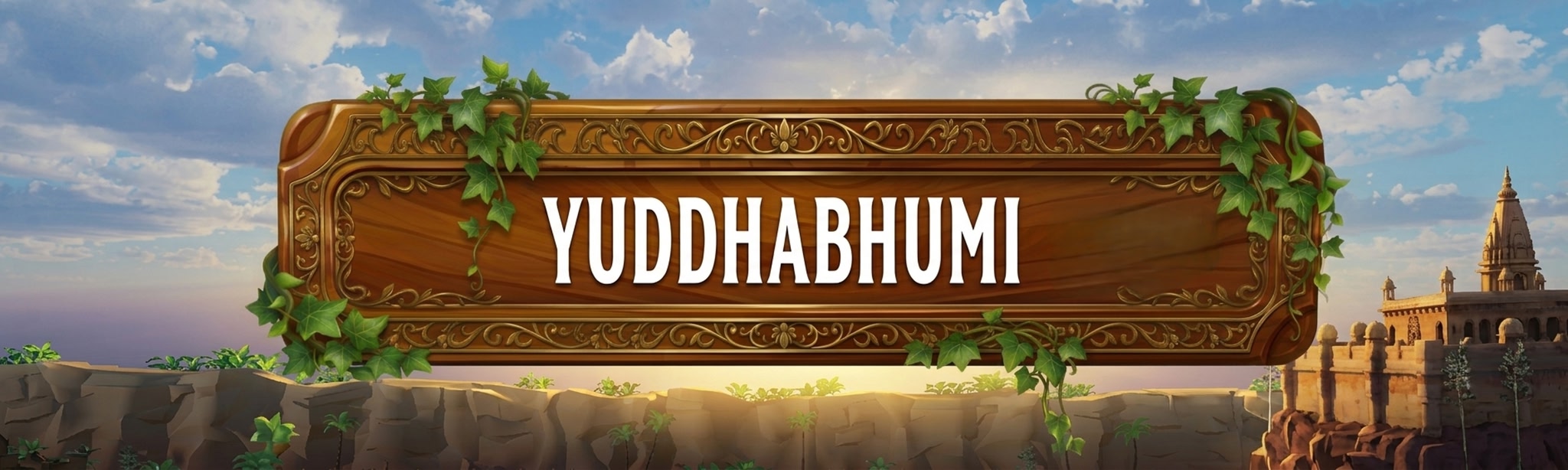 Yuddhabhumi