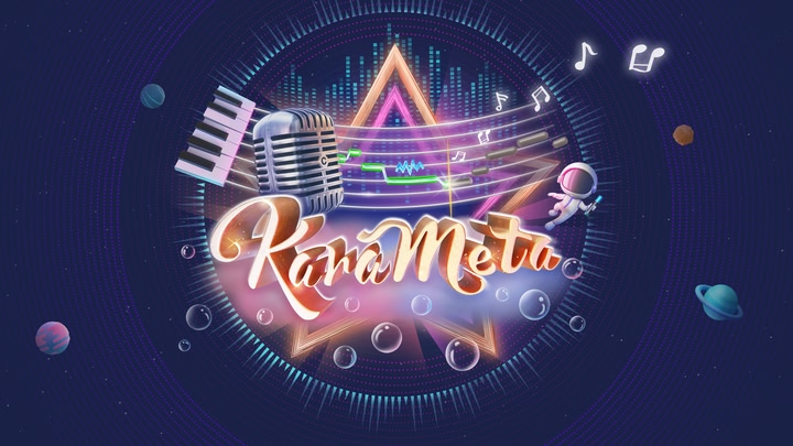 KaraMeta : VR Karaoke KTV