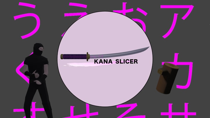 Kana Slicer
