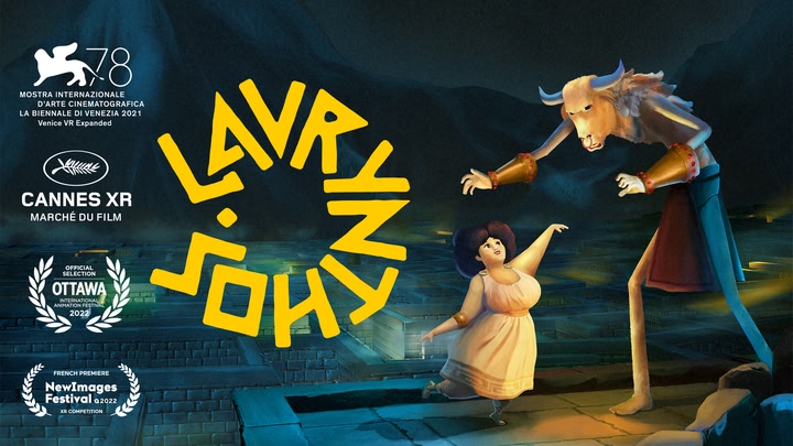 Lavrynthos