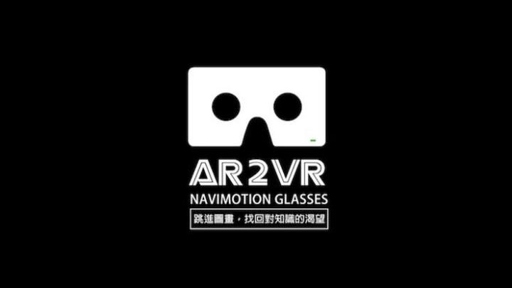 AR2VR